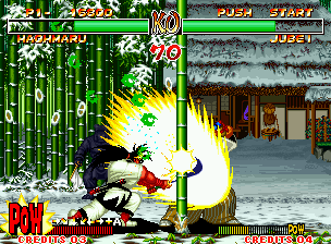 Samurai Shodown screenshot 3 for Neo Geo CD